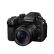 松下（Panasonic）微单/单电无反数码vlog相机 4K视频 高清5轴防抖 M43画幅旗舰机