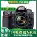 尼康/Nikon D7000 D7100 D7200 D7500 D90半画幅中端入门二手单反相机 D300S +18-55防抖 95成新