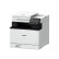 佳能（Canon）iC MF752Cdw A4无线wifi 彩色激光打印机一体机 双面打印/双面复印/双面扫描 商用办公