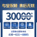 惠朗（huilang）HL-50AW全自动会计财务凭证装订机50mm 一键完成