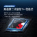 小米Redmi 红米 Note12 Turbo 5G手机 第二代骁龙7+ 超细四窄边OLED直屏 冰羽白 12GB+256GB