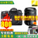 尼康（Nikon）单反相机D7100套机单机 尼康d7100中端二手单反相机 尼康D7100 腾龙18-200套机 99新