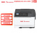奔图（PANTUM）A4红黑双色激光单功能打印机 自动双面 大容量纸盒激光打印机 CP5155DN