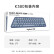 罗技（Logitech）K380 键盘 蓝牙键盘 办公键盘 单键盘 茱萸粉 限量版