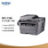 兄弟（brother）MFC-7380 A4黑白激光多功能一体机 打印/复印/扫描/传真