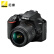 尼康（Nikon）D3500 入门级单反相机 数码相机  尼康18-55 f/3.5-5.6G 套机 新手入门套装【厂直】