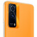 vivo iQOO Z5x 8GB+128GB 砂岩橙 44W闪充 5000mAh大电池 120Hz高刷屏 5G手机 vivo合约机【移动用户专享】