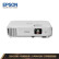 爱普生（EPSON）CB-X06E 投影仪 投影机 商用 办公 培训 标清XGA 3600流明支持侧投（吊架+激光笔）