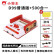 小霸王SUBOR D99游戏机 4K高清红白机 老式fc插卡游戏机 怀旧游戏机 标准版+500合一游戏卡