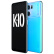 OPPO K10 冰魄蓝 12GB+256GB 天玑 8000-MAX 金刚石VC液冷散热 120Hz高帧变速屏 旗舰5G手机