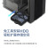 联想（Lenovo）GeekPro 2023酷睿13代i5设计师定制32G 1T固态 RTX4060Ti-8G独显 i5-13400F 单主机+