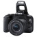 佳能（Canon）EOS 200D II 二代 单反相机 18-55mm套机 4K高清视频 Vlog拍摄 黑色（含64G卡+相机包）