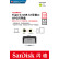 闪迪（SanDisk） 256GB Type-C USB3.1 手机U盘 DDC2至尊高速版 读速150MB/s 便携伸缩双接口智能APP管理软件