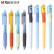 晨光（M&G） 热可擦笔 优握可擦中性笔0.5mm 3-5年级可爱卡通男女小学生用摩易檫可擦水笔可擦晶蓝 5支