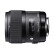 适马（SIGMA）ART 35mm F1.4 DG HSM 二手单反镜头 大光圈定焦人像全画幅镜头 95新 适马 35mm f/1.4 (尼康口)