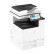 理光（RICOH）MC2501 A3彩色激光数码复合机/打印机/多功能一体机(主机/双面输稿器/双层纸盒)打印复印扫描