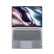 联想（Lenovo）ThinkBook 14+ 英特尔酷睿i7 14英寸标压轻薄笔记本电脑i7-13700H 32G 2TB RTX3050 2.8K 90Hz 定制款