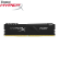 全国联保 金士顿（Kingston）骇客神条 野兽 DDR4 8G/16G/32G 台式机电脑内存条 hyperx野兽 DDR4 2400 原装98新 32G( 16G*2双通道