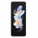 三星 SAMSUNG Galaxy Z Flip4 掌心折叠设计 立式自由拍摄 5G折叠屏手机 蓝海假日 8GB+512GB
