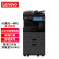 联想(Lenovo) 3518 联想(Lenovo)黑白复印机3518 (计价单位：台) 黑色