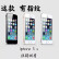 二手苹果5s联通移动4g便宜学生备用机5s/iPhone5s游戏手机苹果5 苹果 5S【联通4G】土豪金 16GB