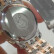 【二手95新】欧米茄男表碟飞系列自动机械18k黄金二手奢侈品腕表钟表 424.20.37.20.13.001轨道棕盘间金