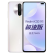 小米 Redmi 红米K30 5G版手机 K30极速版 紫玉幻境 5G版 8GB+128GB