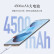 小米（MI）Civi 全新5G手机 120Hz曲面屏 骁龙778G Plus 3200万双柔光自拍 轻轻蓝 12G+256GB