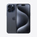 Apple/苹果 iPhone 15 Pro Max (A3108) 全网通 开封激活 未使用 蓝色钛金属 256GB【国行正品+全网通公开版+1年质保】