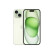 Apple苹果 iPhone 15 支持移动联通电信5G 双卡双待手机 iPhone15 绿色 256GB原装未拆未激