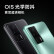 小米 红米 Redmi K60 Pro 5G新品手机 第二代骁龙8 2K高光屏【K60Pro全系列】 K60E 晴雪【天玑8200】 12GB+512GB