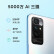 红米Redmi Note 11 4G FHD+ 90Hz高刷屏 5000万三摄 G88芯片 5000mAh电池 4GB+128GB 梦幻晴空 手机 小米 