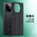 ESCASE适用iQOO Z9turbo手机壳z9保护套透明超薄全包硬壳高级防摔防指纹简约行李箱纹黑色