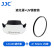 JJC 适用佳能RF 24-50遮光罩58mm镜头R5 R6二代 R7 R8 R10 R50相机配件EF-S 18-55 STM镜头+UV镜套装
