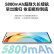 Hi nova手机华为智选x50 第一代骁龙6芯片 1.5K超清护眼硬核曲屏 5G新品手机 勃朗蓝 8GB+128GB