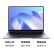 华为MateBook 14 2023款笔记本电脑 13代 i5 16G 1TB 锐炬显卡/轻薄本/14英寸2K触控 深空灰
