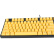 斐尔可 FKBN87ML/EFY2「87忍者圣手二代」机械键盘 黑色边框黄色键帽 黑轴 绝地求生吃鸡键盘