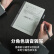 汉王（Hanvon）N10mini2024手写电纸本 7.8英寸电子书阅读器墨水屏电纸书智能办公本4+64版中国红保护套.套装