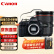 佳能（Canon）EOS 5D Mark IV 5D4 全画幅单反相机 EF 24-70mm f/2.8L II USM标准变焦镜头 套装一