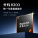 小米 红米 Redmi K60 Pro 5G新品手机 第二代骁龙8 2K高光屏【K60Pro全系列】 K60E 晴雪【天玑8200】 12GB+512GB