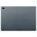 华为（HUAWEI）MateBook E二手平板笔记本电脑二合一12英寸超高清触摸屏商务办公娱乐影音 MateBook E 高通850+8G+512GB 平板+充电器 9成新
