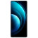 VIVO vivo X100 Pro 新品5G手机 天玑9300 蓝晶旗舰芯片 星迹蓝 16+1T（活动专享版）
