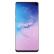 三星（SAMSUNG）Galaxy S10 + 曲面屏10e拍照大屏手机盖乐世屏幕指纹无线充电骁龙 S10 绿色 6.1英寸 曲屏 128G 双卡4G