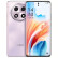 OPPO A2 Pro 天玑7050旗舰芯 67W闪充 超大内存 超大内存 超大电量5G手机 【A2 Pro】暮云紫 12GB+512GB