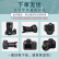 佳能/Canon 5D2 6D2 5D3 5D4 5DS 7D 6D 5DSR全画幅二手单反相机 佳能5D3+24-70 F4 IS 9成新