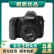 Canon佳能5D4 5D3 5D2 6D2 7D2 5DIV 6D全画幅单反相机二手 6D+50 1.8 STM套机 99新