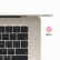 Apple MacBook Air 15.3英寸 8核M2芯片 (10核GPU) 8GB 256GB 星光色 笔记本电脑 MQKU3CH/A【企业专享】