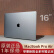 苹果（Apple） MacBook Pro/Air 二手苹果笔记本电脑 商务 办公 游戏 设计 剪辑 原装95新 20款13寸Pro K72 i5 8G 512G