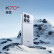 小米 小米Redmi 红米k70pro 新品5G 小米红米手机 晴雪 24G+1TB【壳膜套装2】