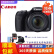 佳能Canon PowerShot sx系列SX60 SX740 SX70高清长焦二手数码相机95新 SX520 HS 42倍变焦 95新